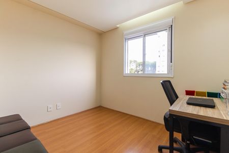 Apartamento à venda com 43m², 2 quartos e 1 vagaQuarto 2