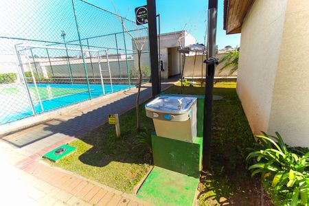 Apartamento à venda com 43m², 2 quartos e 1 vagaÁrea Comum