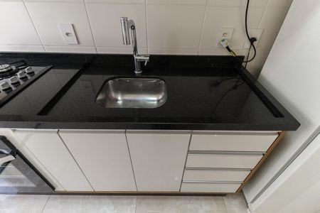 Apartamento à venda com 43m², 2 quartos e 1 vagaCozinha