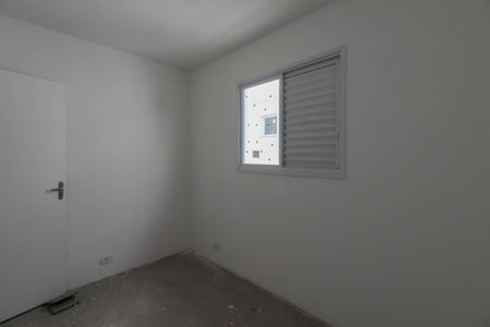Casa à venda com 194m², 3 quartos e 6 vagasQuarto 1