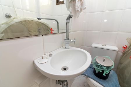 Apartamento à venda com 105m², 3 quartos e 2 vagasBanheiro de Serviço