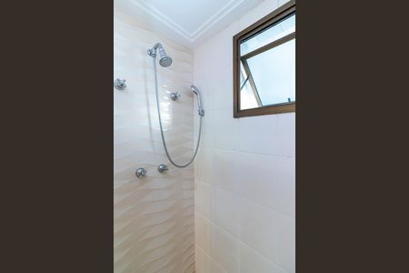 Apartamento à venda com 105m², 3 quartos e 2 vagasBanheiro da Suíte