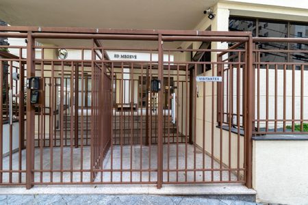 Apartamento à venda com 105m², 3 quartos e 2 vagasFachada do Prédio