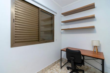 Apartamento à venda com 105m², 3 quartos e 2 vagasQuarto 1