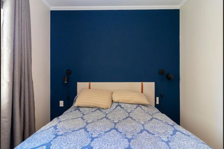 Apartamento à venda com 105m², 3 quartos e 2 vagasSuíte