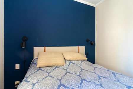 Apartamento à venda com 105m², 3 quartos e 2 vagasSuíte