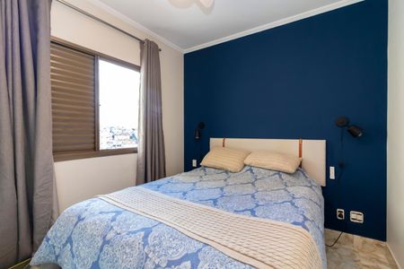 Apartamento à venda com 105m², 3 quartos e 2 vagasSuíte