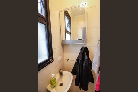 Apartamento à venda com 480m², 4 quartos e 4 vagasBanheiro de Serviço