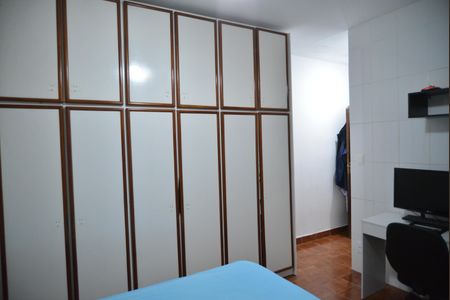 Casa para alugar com 243m², 6 quartos e 4 vagasQuarto 4