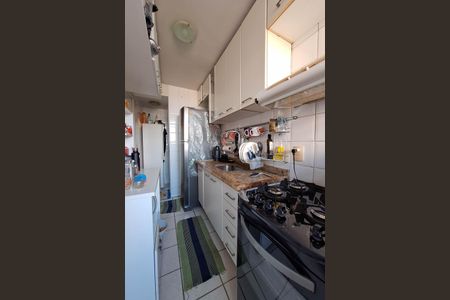 Apartamento à venda com 92m², 2 quartos e 1 vaga Apartamento à venda com 92m², 2 quartos e 1 vagaCozinha