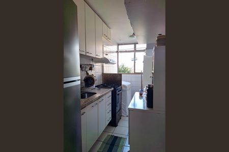 Apartamento à venda com 92m², 2 quartos e 1 vaga Apartamento à venda com 92m², 2 quartos e 1 vagaCozinha