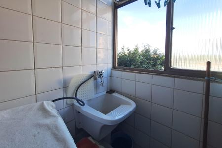 Apartamento à venda com 92m², 2 quartos e 1 vaga Apartamento à venda com 92m², 2 quartos e 1 vagaÁrea de Serviço