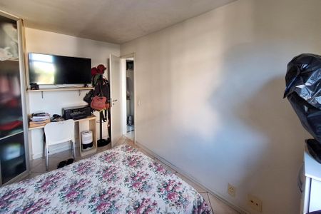 Apartamento à venda com 92m², 2 quartos e 1 vaga Apartamento à venda com 92m², 2 quartos e 1 vagaQuarto 2