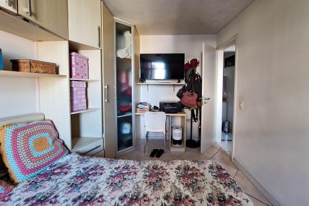 Apartamento à venda com 92m², 2 quartos e 1 vaga Apartamento à venda com 92m², 2 quartos e 1 vagaQuarto 2