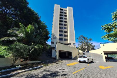 Apartamento à venda com 92m², 2 quartos e 1 vaga Apartamento à venda com 92m², 2 quartos e 1 vagaÁrea comum