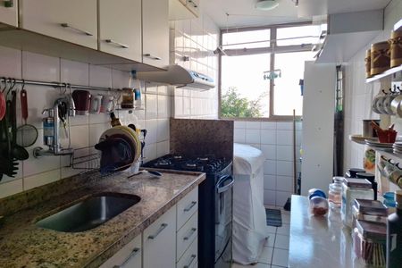 Apartamento à venda com 92m², 2 quartos e 1 vaga Apartamento à venda com 92m², 2 quartos e 1 vagaCozinha
