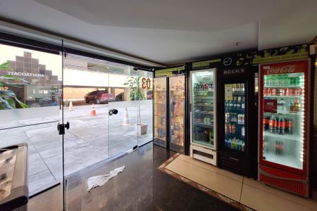 Apartamento à venda com 92m², 2 quartos e 1 vaga Apartamento à venda com 92m², 2 quartos e 1 vagaÁrea comum