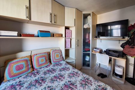 Apartamento à venda com 92m², 2 quartos e 1 vaga Apartamento à venda com 92m², 2 quartos e 1 vagaQuarto 2