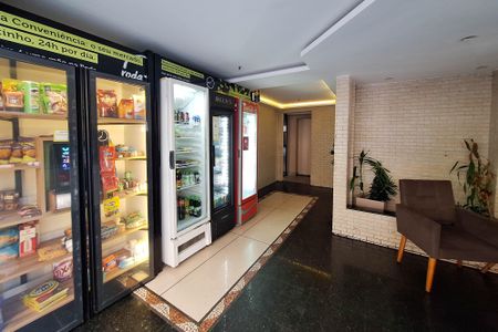 Apartamento à venda com 92m², 2 quartos e 1 vaga Apartamento à venda com 92m², 2 quartos e 1 vagaÁrea comum