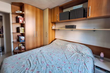 Apartamento à venda com 92m², 2 quartos e 1 vaga Apartamento à venda com 92m², 2 quartos e 1 vagaQuarto 1