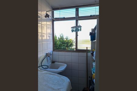 Apartamento à venda com 92m², 2 quartos e 1 vaga Apartamento à venda com 92m², 2 quartos e 1 vagaÁrea de Serviço