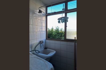 Apartamento à venda com 92m², 2 quartos e 1 vaga Apartamento à venda com 92m², 2 quartos e 1 vagaÁrea de Serviço