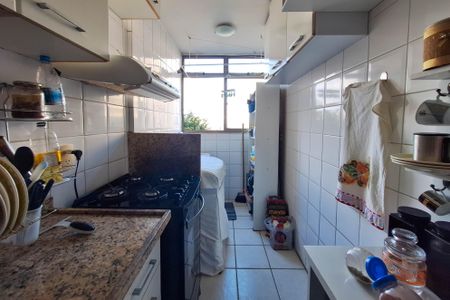 Apartamento à venda com 92m², 2 quartos e 1 vaga Apartamento à venda com 92m², 2 quartos e 1 vagaCozinha