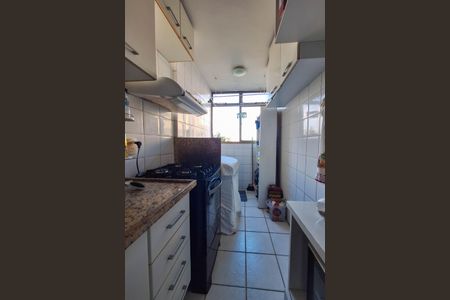 Apartamento à venda com 92m², 2 quartos e 1 vaga Apartamento à venda com 92m², 2 quartos e 1 vagaCozinha