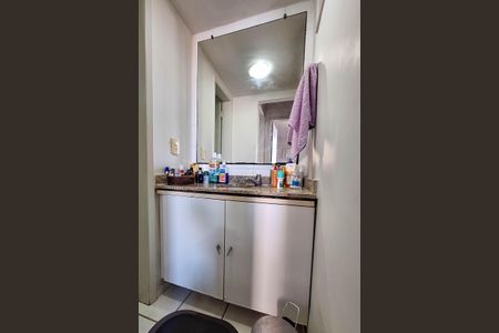 Apartamento à venda com 92m², 2 quartos e 1 vaga Apartamento à venda com 92m², 2 quartos e 1 vagaBanheiro