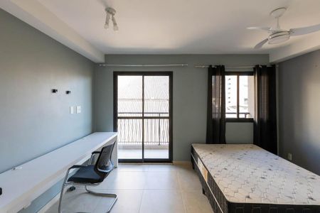 Studio para alugar com 25m², 1 quarto e sem vaga Studio para alugar com 25m², 1 quarto e sem vagaStudio