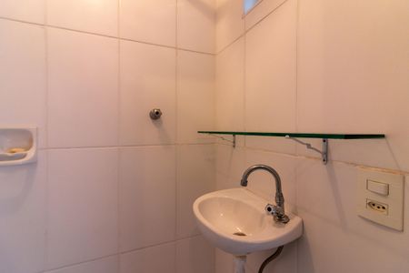 Apartamento para alugar com 95m², 3 quartos e 2 vagasBanheiro de serviço