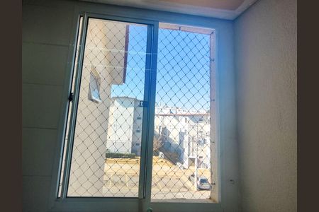 Apartamento para alugar com 45m², 2 quartos e 1 vagaÁrea de Serviço