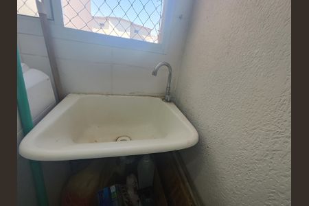 Apartamento para alugar com 45m², 2 quartos e 1 vagaÁrea de Serviço