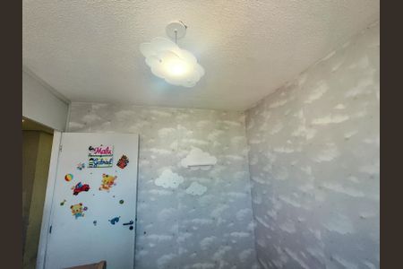 Apartamento para alugar com 45m², 2 quartos e 1 vagaQuarto 1