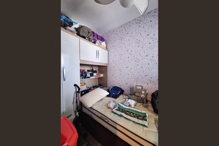 Apartamento para alugar com 108m², 3 quartos e 1 vaga Apartamento para alugar com 108m², 3 quartos e 1 vagaEscritório 1