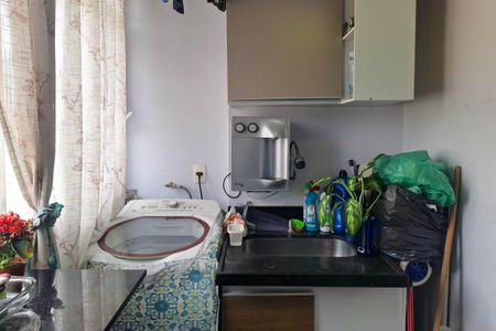 Apartamento para alugar com 108m², 3 quartos e 1 vaga Apartamento para alugar com 108m², 3 quartos e 1 vagaÁrea de Serviço