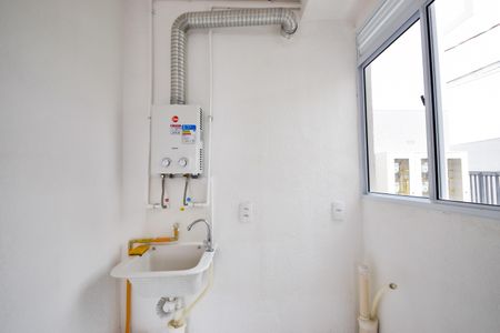 Apartamento para alugar com 41m², 1 quarto e sem vaga Apartamento para alugar com 41m², 1 quarto e sem vagaCozinha e Área de Serviço