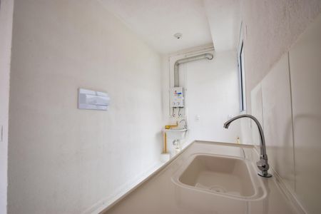 Apartamento para alugar com 41m², 1 quarto e sem vaga Apartamento para alugar com 41m², 1 quarto e sem vagaCozinha e Área de Serviço