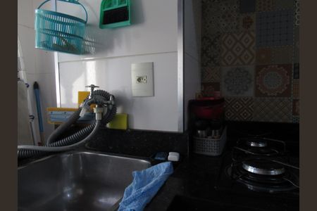 Apartamento à venda com 52m², 2 quartos e 1 vagaÁrea de Serviço