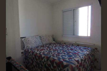 Apartamento à venda com 52m², 2 quartos e 1 vagaQuarto 1