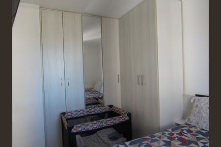 Apartamento à venda com 52m², 2 quartos e 1 vagaQuarto 1