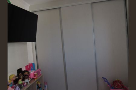 Apartamento à venda com 52m², 2 quartos e 1 vagaQuarto 2