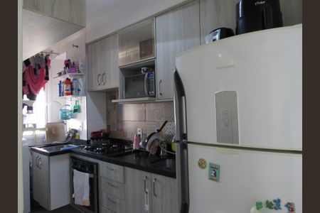 Apartamento à venda com 52m², 2 quartos e 1 vagaCozinha