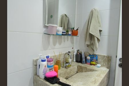 Apartamento à venda com 52m², 2 quartos e 1 vagaBanheiro