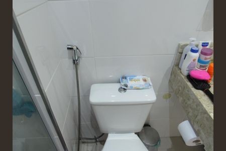 Apartamento à venda com 52m², 2 quartos e 1 vagaBanheiro