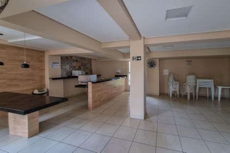 Apartamento à venda com 51m², 2 quartos e 1 vagaÁrea comum