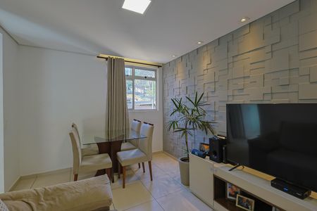 Apartamento à venda com 51m², 2 quartos e 1 vagaSala