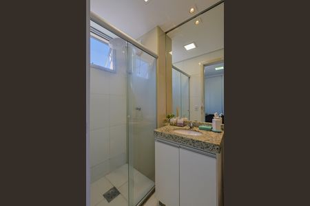 Apartamento à venda com 51m², 2 quartos e 1 vagaBanheiro da Suíte