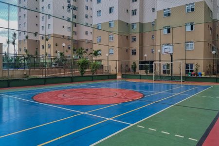 Apartamento à venda com 51m², 2 quartos e 1 vagaQuadra Esportiva