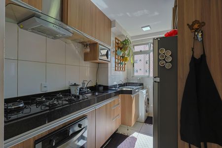 Apartamento à venda com 51m², 2 quartos e 1 vagaCozinha e Área de Serviço